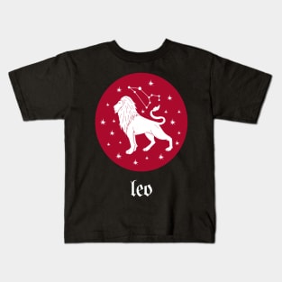 LEO HOROSCOPE Kids T-Shirt